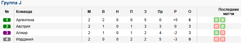 group-j.png
